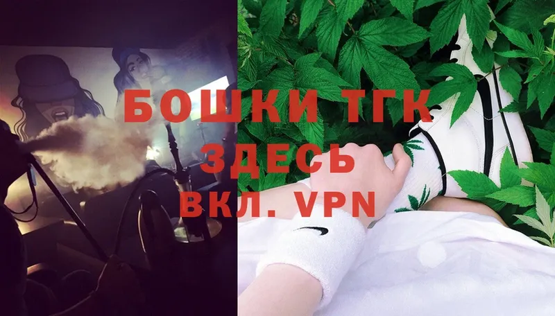 Конопля White Widow  Котлас 